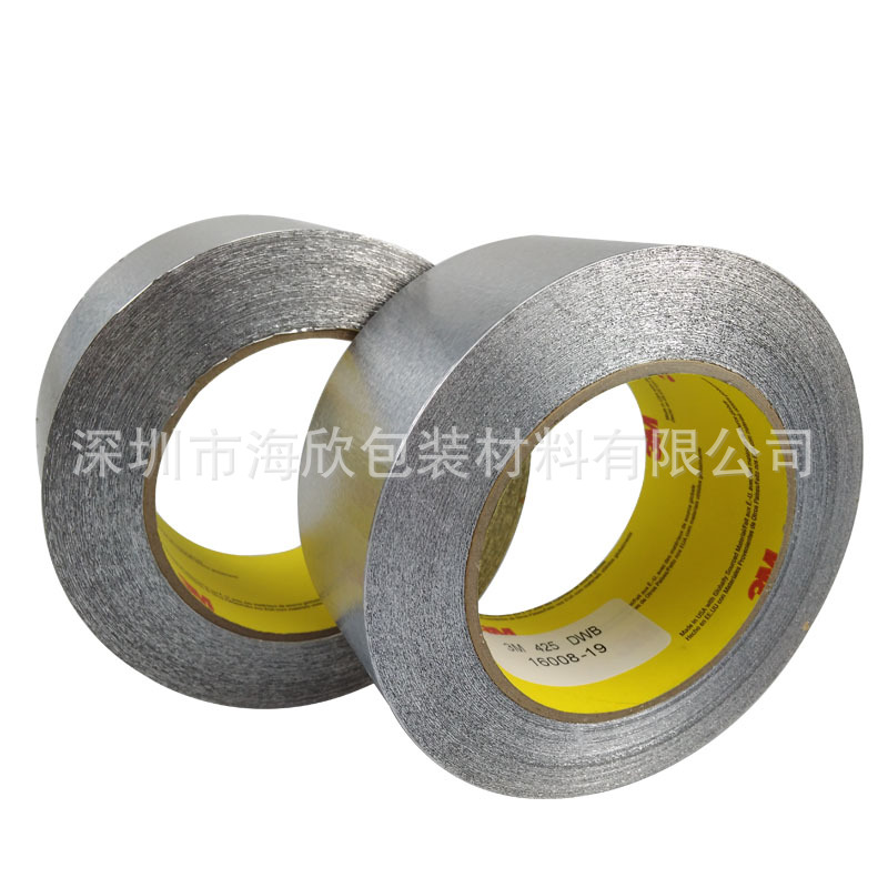 3M425银色铝箔导电屏蔽胶带 耐高温金属铝箔胶带防腐蚀抗紫外线胶