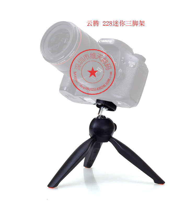 Bâton selfie en Alliage d aluminium - Ref 3385876 Image 16