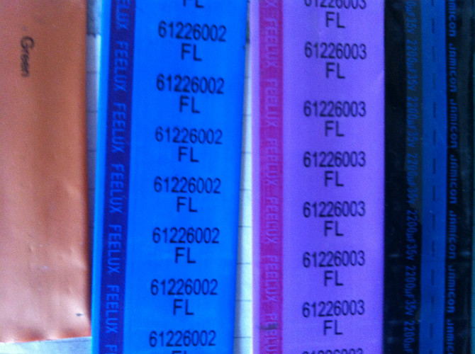 供应PE热缩管-厂家直销，量大优惠，欢迎联系