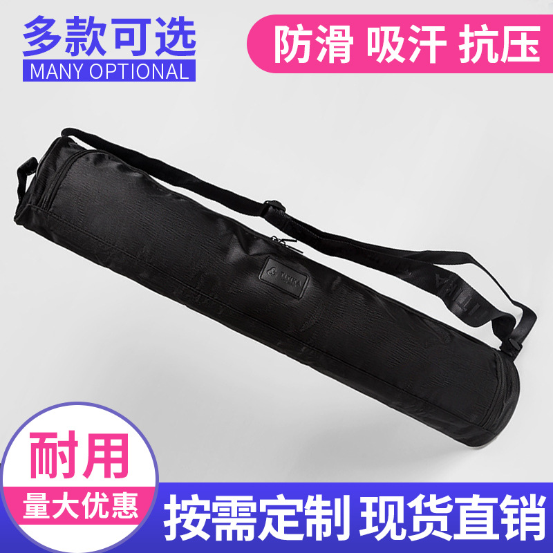 machining customized Fitness Yoga oxford Fabric multi-function zipper Yoga Bag