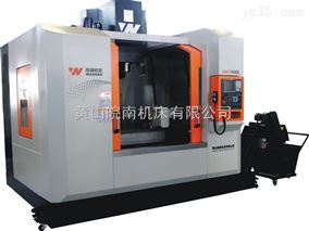 立式加工中心（线轨） VMC1100L 立式加工中心 安徽新诺精工