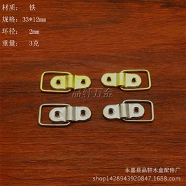 拉手;箱包锁;家具拉手