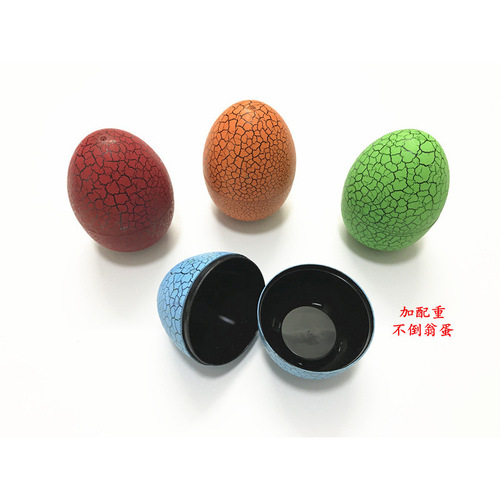 Electronic pet machine cracked egg electronic development game machine tumbler egg toy foreign trade Amazon cross-border