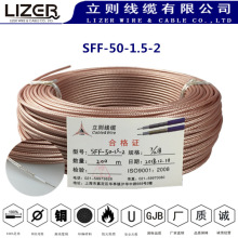 �S��ֱ�N SFF-50-1.5-2 �p���� ���lͬ�S��|