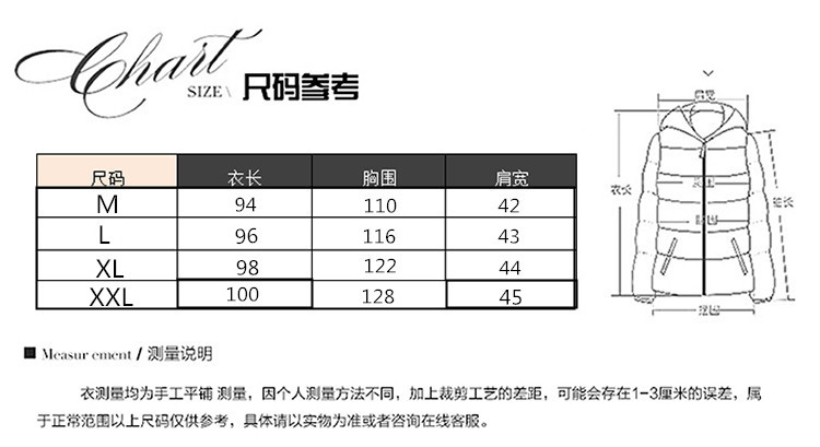 Gilet femme en Fibre de polyester - Ref 3317417 Image 31