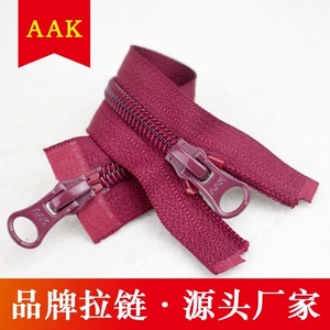 [AAK拉链品牌直销5#尼龙开尾双拉装饰开口双头拉链镀银牙厂家批发]