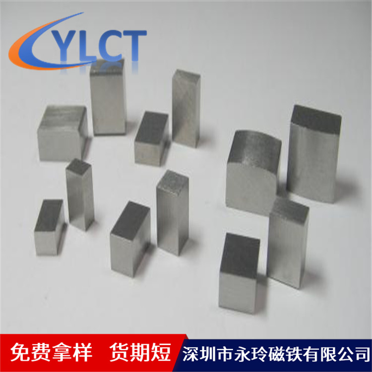 厂家直销钐钴磁石长方形圆形高品质耐高温250度磁铁 量大从优|ms