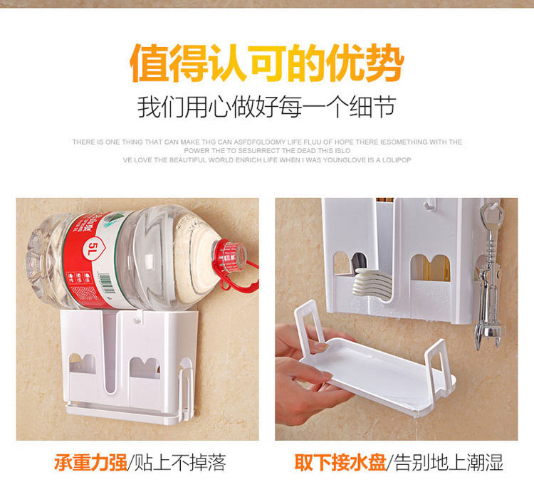 筷笼750详情页1_06