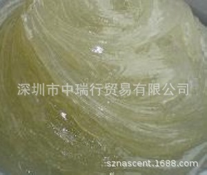 瑞士Nascent-阻尼脂，缓冲器阻尼脂，精密阻尼脂