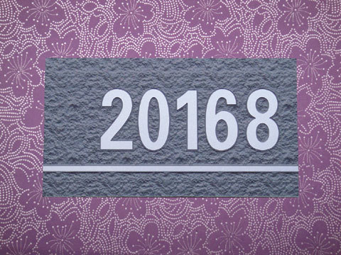 定制亚克力浮雕宾馆门号牌 酒店门牌 雕刻楼层牌 餐厅门牌号