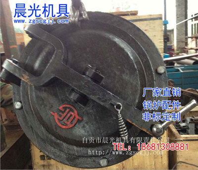 常压人孔门 人孔配件 看火门 检查人孔 锅炉配件 支持来图定制