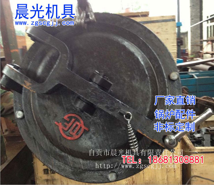 常压人孔门 人孔配件 看火门 检查人孔 锅炉配件 支持来图定制