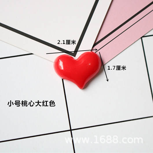 IMG_0021 (11)_副本.jpg