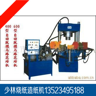 供应马路花砖机 砌块砖机 免烧砖机