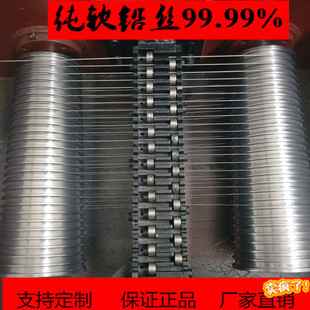 ���I늉�ؓ�d���U�z����늽��U�z�U�R�U�a�Ͻ�z�Ԯa���N