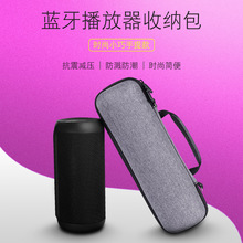 �m���JBL charge3��y���o������푺� �o���{���A���������y��