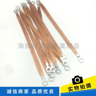 ��ܽӵؾ� �~������ �~���X �ӵ��~���� 6ƽ��300mm 100����