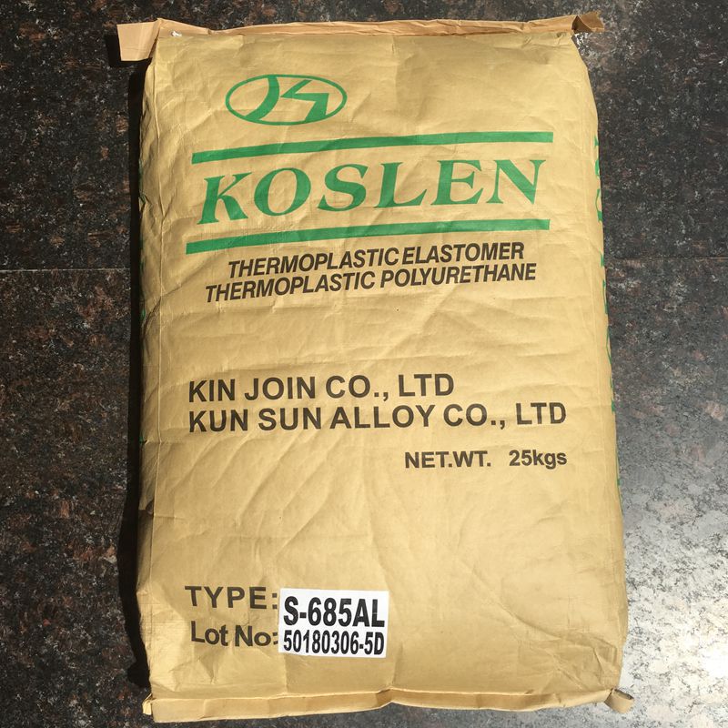 TPU透明原料粒子 台湾昆仲/s-685AL 耐磨耐水解 弹性好 运动器材