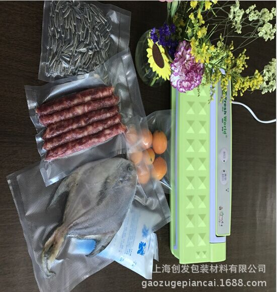 塑料消泡母料 消泡剂 脱水母料专用真空袋|七层共挤底边封真空袋