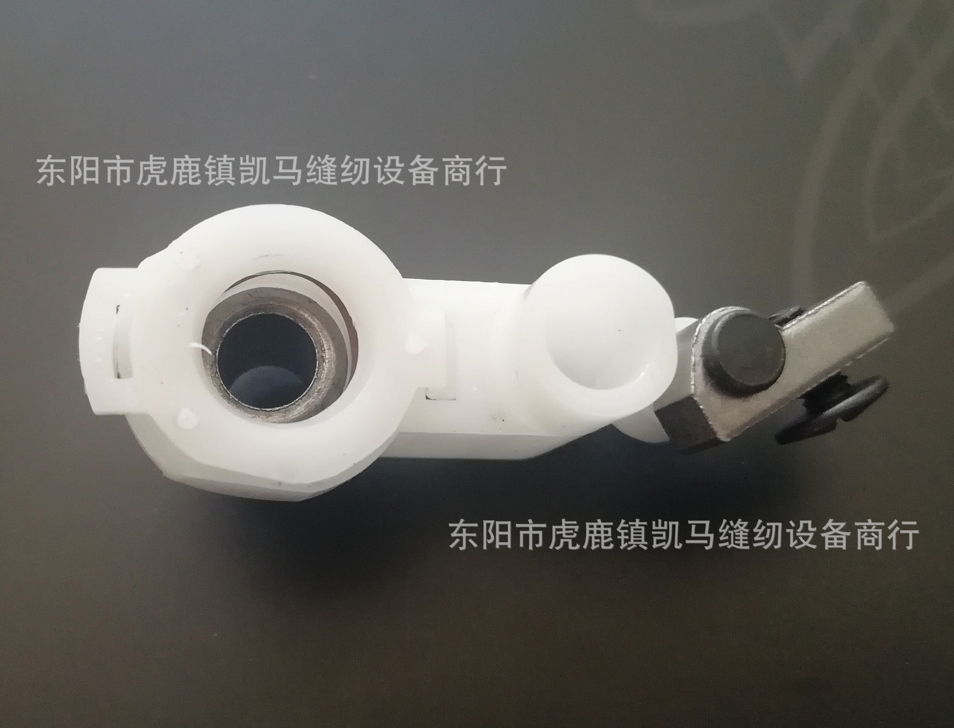 4461720 353520 全新胜家974多功能家用缝纫机设备零件 针轴联合