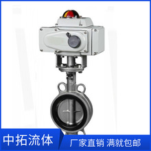 D971X-16PP늄ӌAyDN200늄304AyDN300늄ӵy