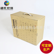 ������������b�С��F؛�������������b�пɼ�logo���OӋ