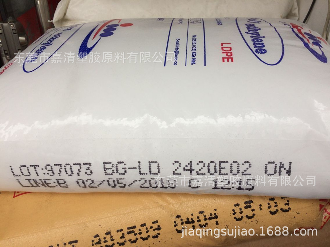 LDPE ������ 2420E02 ͸����