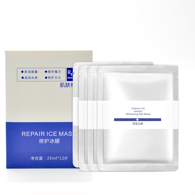 科研御宅 微商爆款微针术后修复去红血丝冰膜egf 补水无菌面膜oem