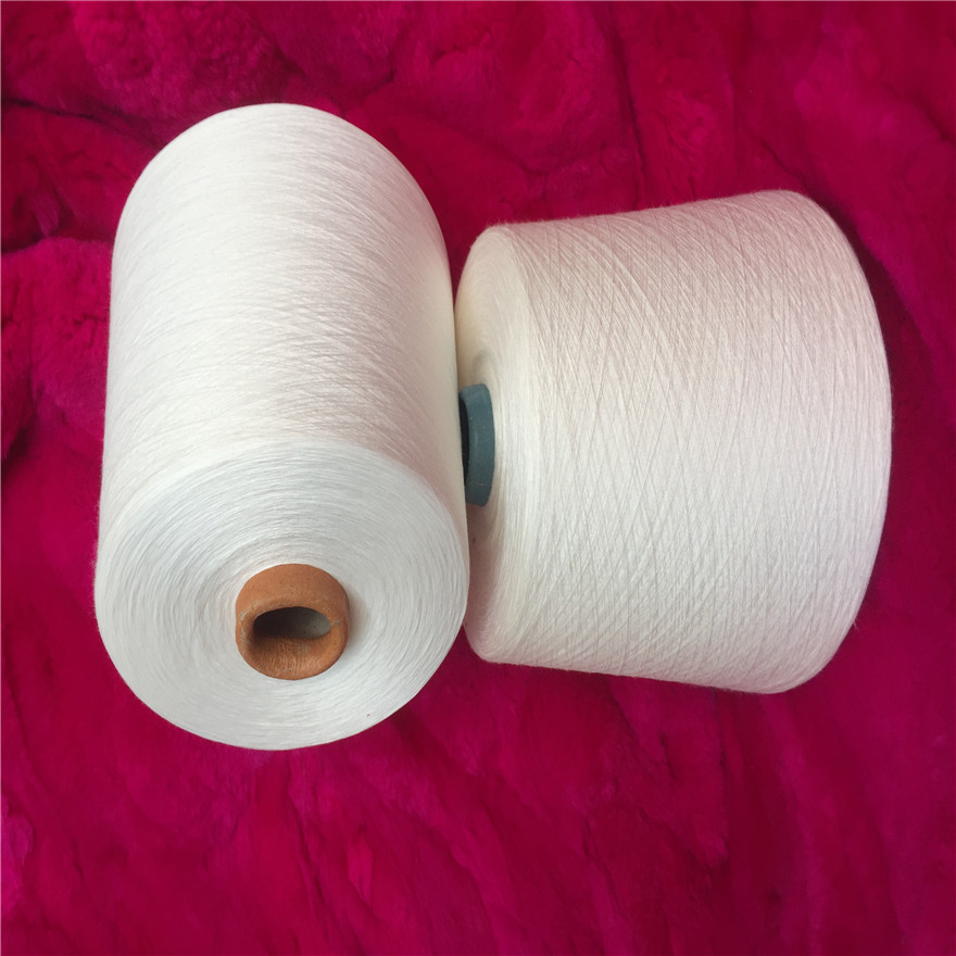 【裕邦】阳离子粘胶混纺纱30s 阳粘纱30支 CDP70/R30配比
