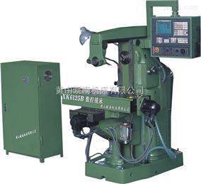 安徽新诺精工 XK61系列 XK6125B 数控铣床 青岛中大机电销售