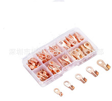 紫铜圆环接头 OT接线鼻 铜线耳铜鼻电瓶端子10A20A30A40A50A