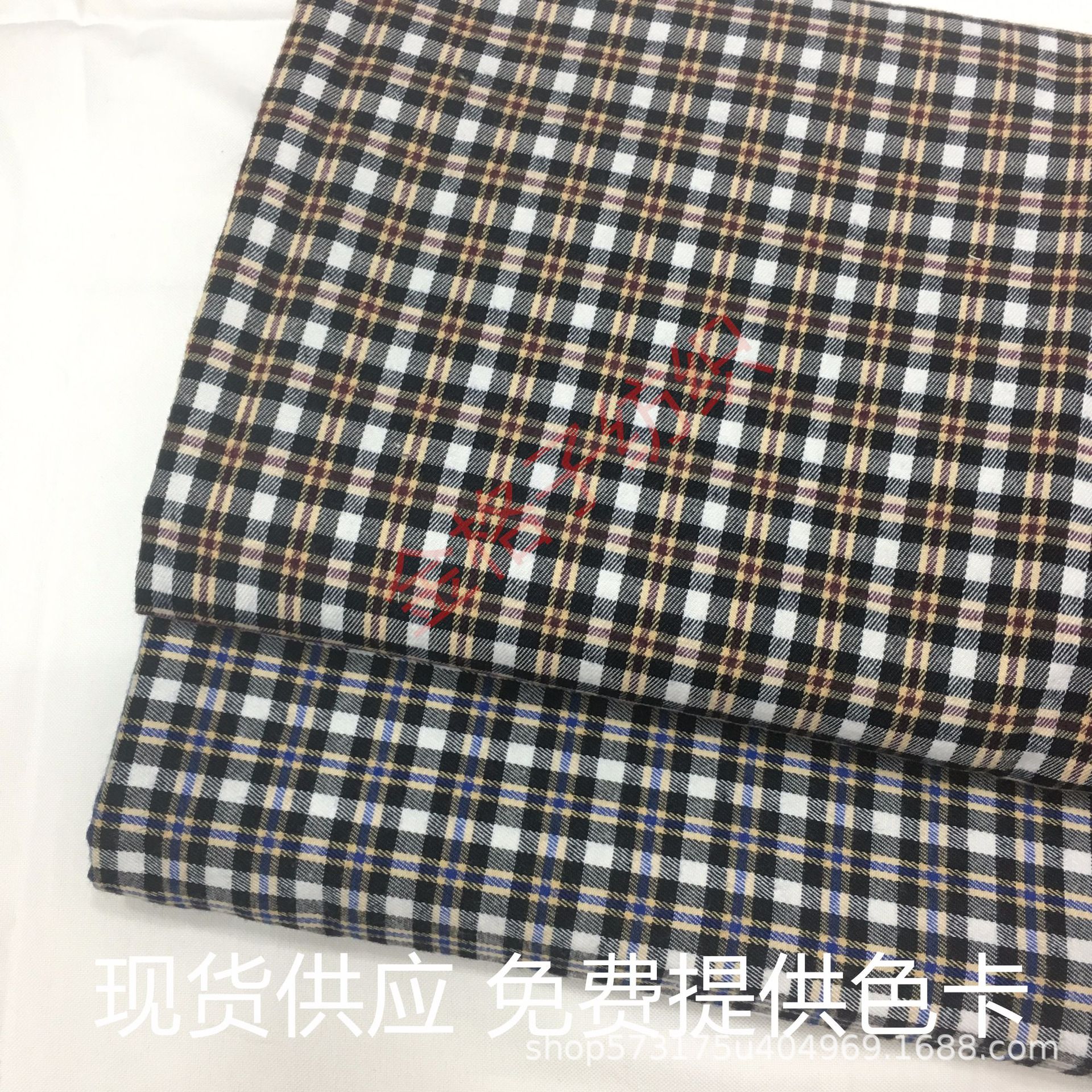 现货供应 涤棉磨毛面料 色织格子布 DIY 衬衫布 童装校服服装布料