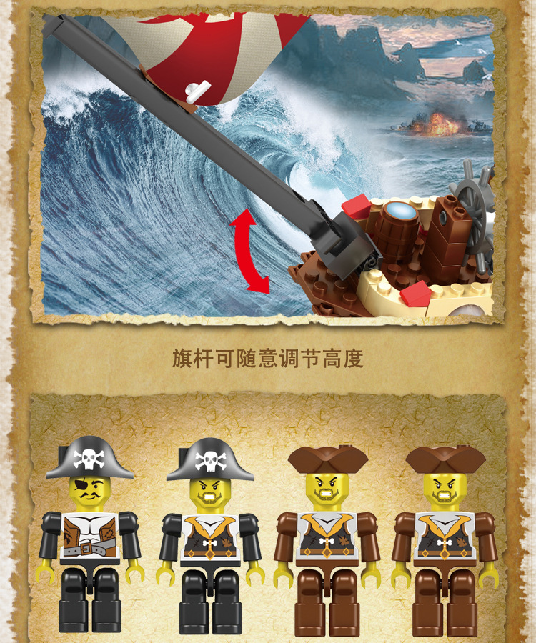 9132803912_1838986442.jpg (750×900)