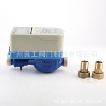 ˮ icˮ БSPˮDN15-DN25 Sֱ