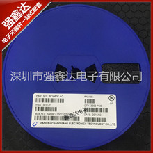 ���� ��Ƭ������ BCW60C ˿ӡ AC SOT-23 ����� ȫ��ԭװ 3K/��