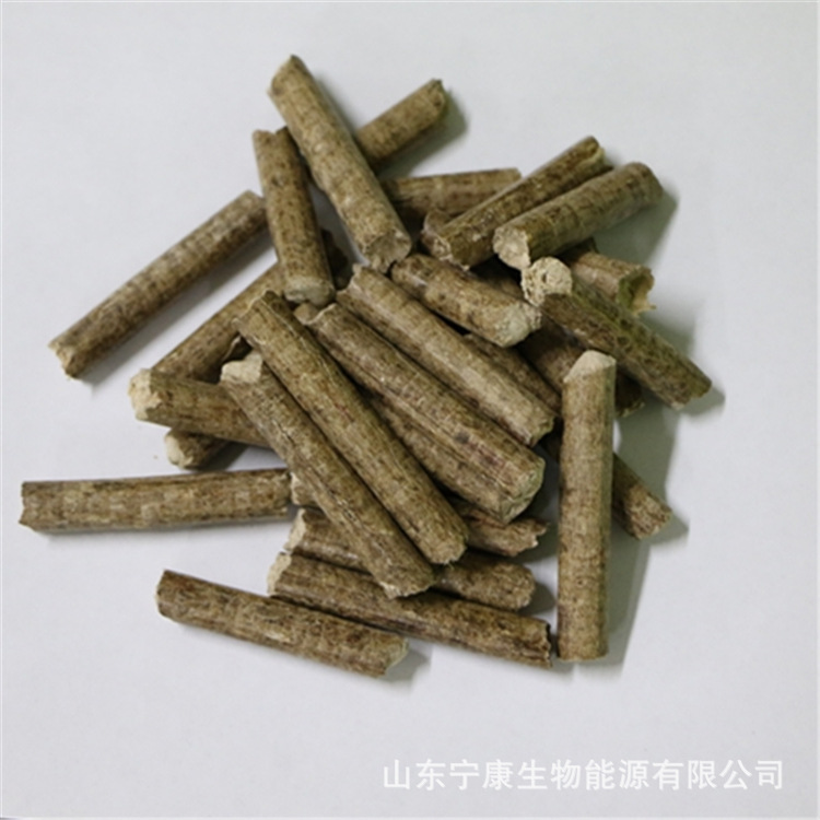 山东厂家热销生物质颗粒燃料 绿色环保木屑材料 货源稳定品质保证|ms