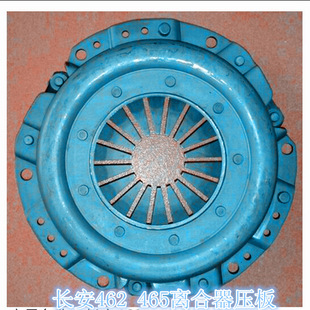 �m���L��462/465 �߶�Ʒ���x���������x�������P�x�����ĄӱP����