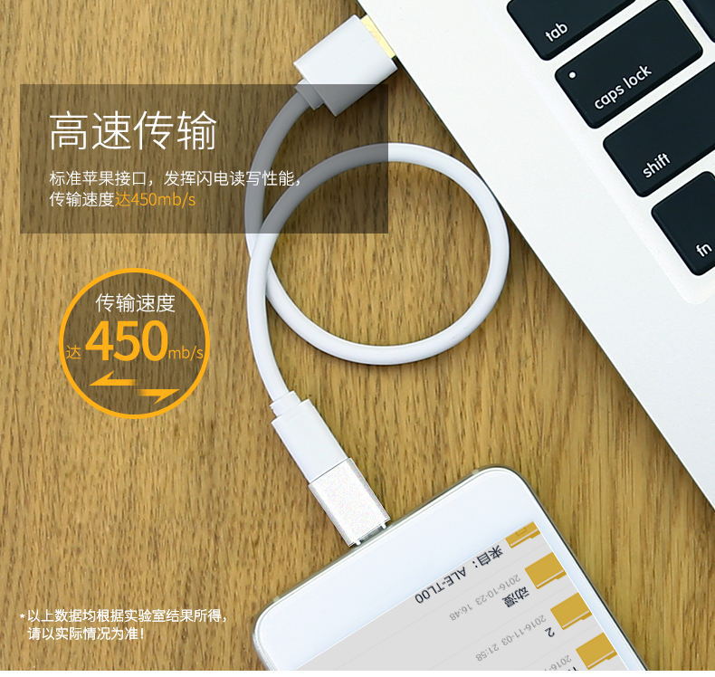 宇腾飞详情页20_05_看图王