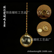 ���ڽY���A�΁�����͸����ƿ���е����朒���b����������¶��