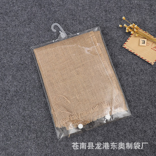 ͸��PVC�카���� �r�����b���b�����w�¼ܴ�