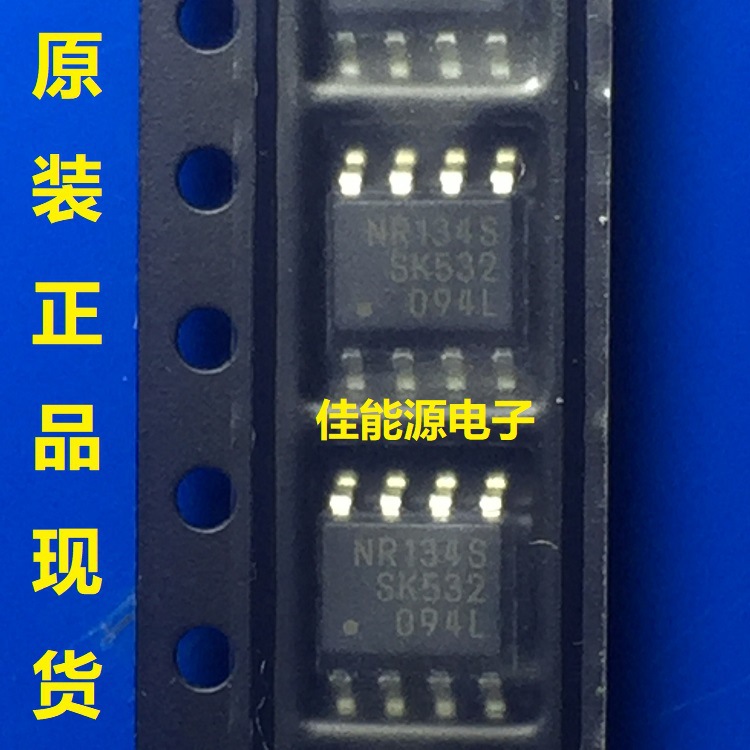 全新原装无铅现货 AP25G45EM  450V 富鼎先进