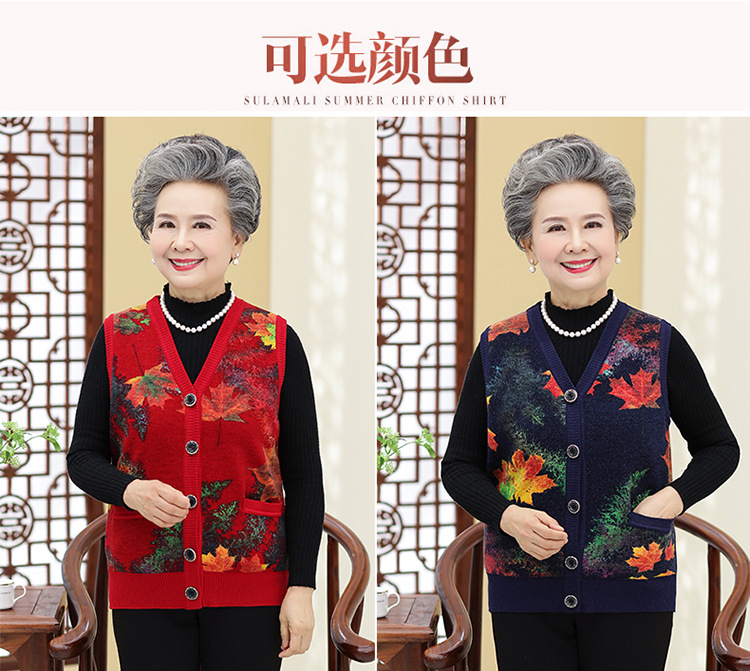 Gilet femme MOUTON ROUGE en Tricot - Ref 3317777 Image 6