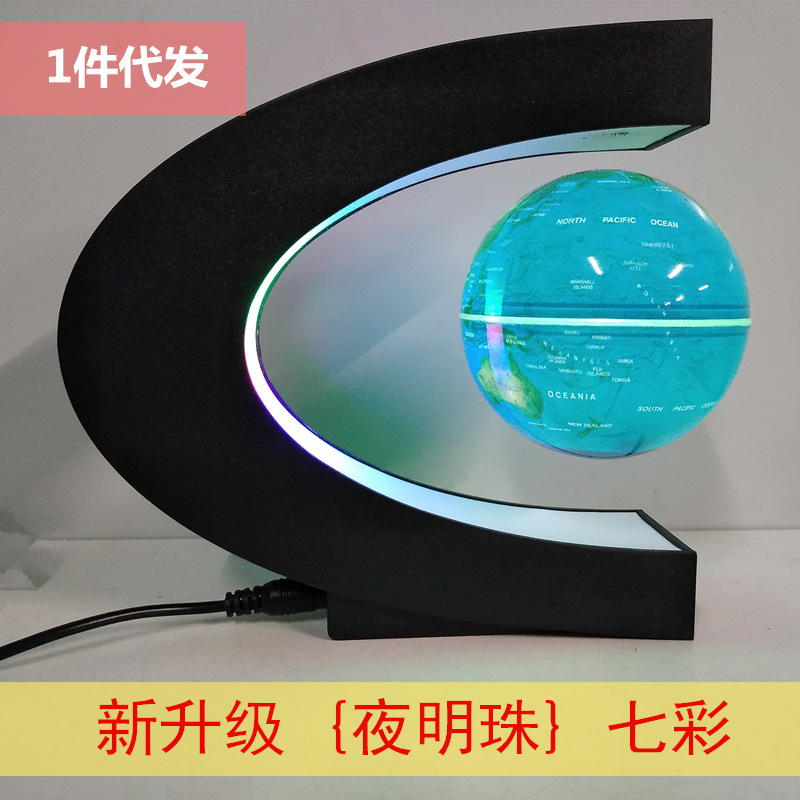 Maglev globe originality Decoration Home Furnishing ornament a living room Office Northern Europe desktop a decoration A birthday present