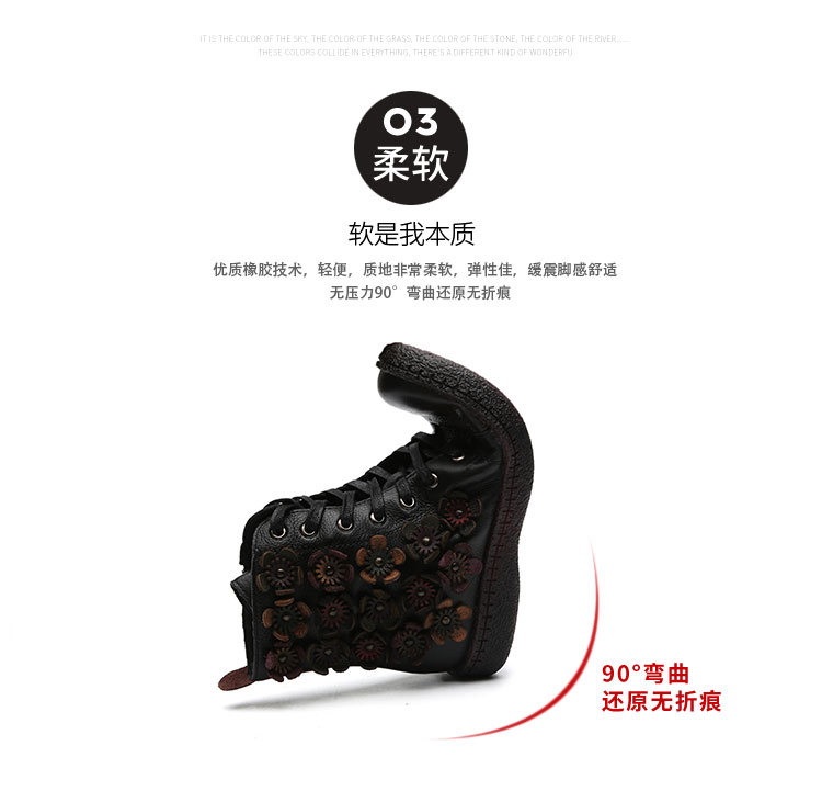 Bottes femme en En cuir - Ref 3355378 Image 17