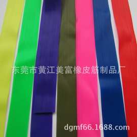 硅胶丝  硅胶丝排线  渔具硅胶丝 玩具 礼品 渔具专用