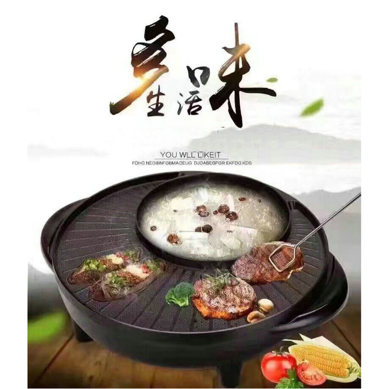 4280331942_1111896617