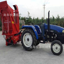 ���׽ն����ՙC�S��   ����վ���ն��ո�����������ՙC�r��