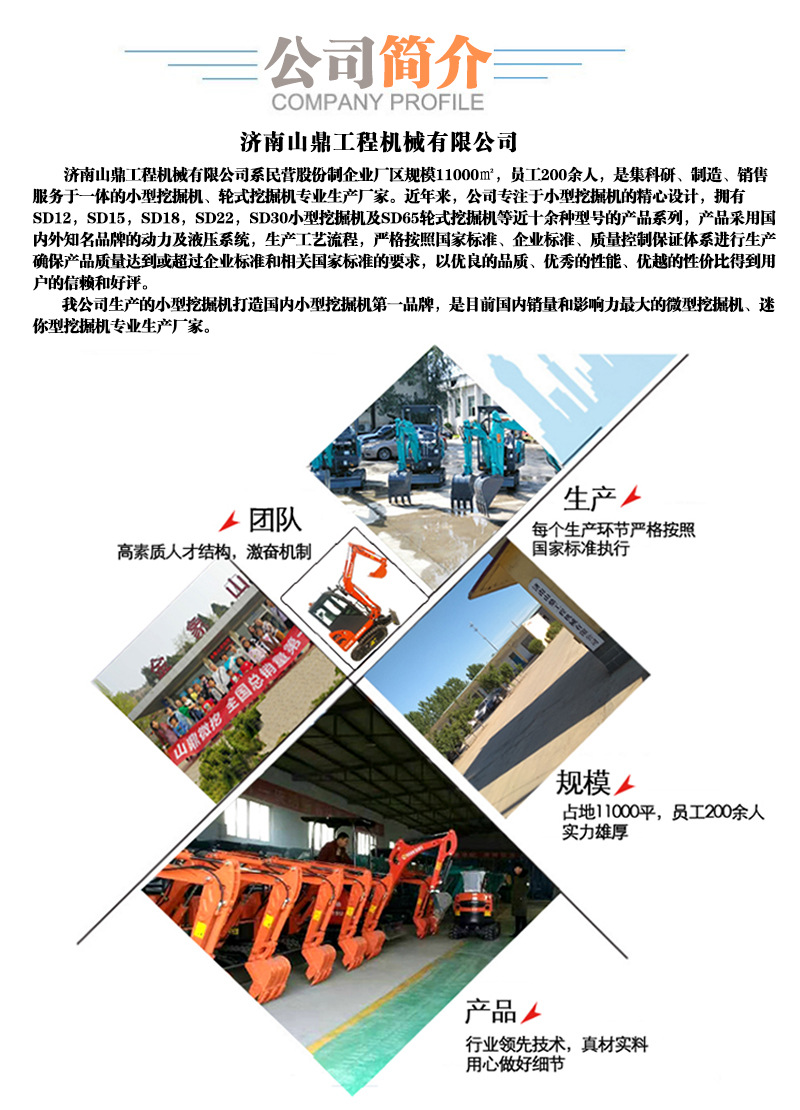 微信圖片_20180119102541