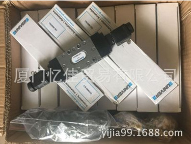 UNIVER无杆气缸_R14050135M_R14050146M_气缸_电磁阀_调节阀