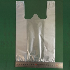 黑色手提塑料袋背心袋購物袋外賣食品打包袋家用超市垃圾袋廠家